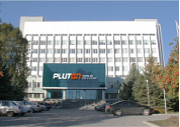 Административно-производственное здание АО «ЭТК «Плутон»